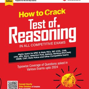 How to Crack Test Of Reasoning In All Competitive Exams