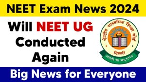 NEET-UG result 2024: Grace marks cancelled for 1,563 students, re-exam on June 23