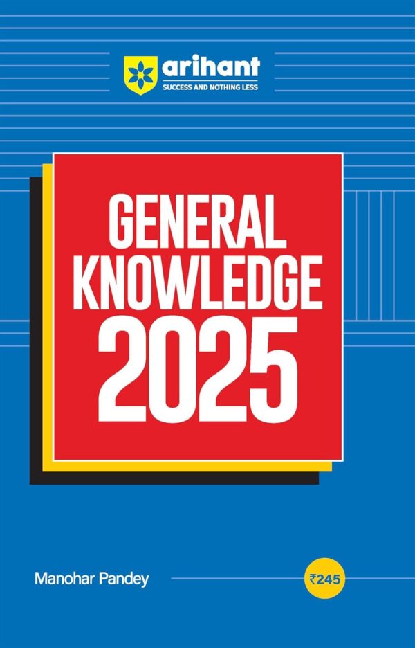 Arihant General Knowledge 2025