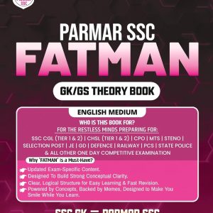 Parmar SSC Fatman GK/GS Theory Book